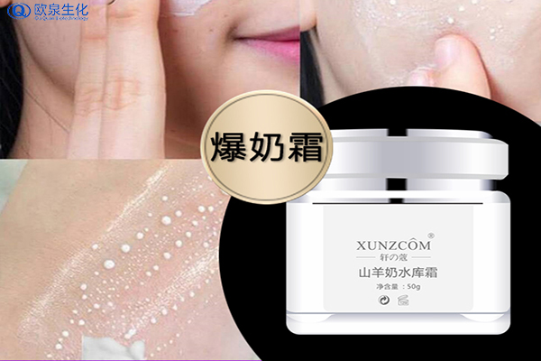 電商：這款補(bǔ)水產(chǎn)品好賣！