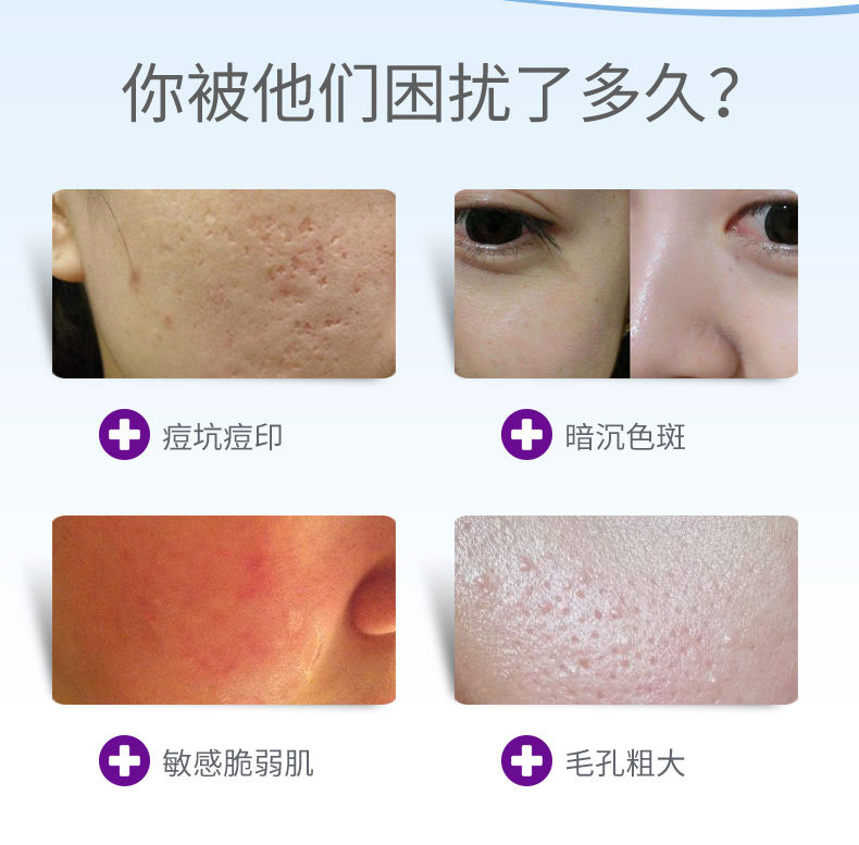 修護(hù)營養(yǎng)液,歐泉生化