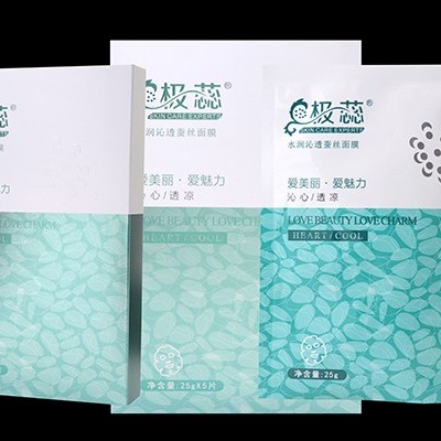 你真的會選面膜代加工廠家嗎？