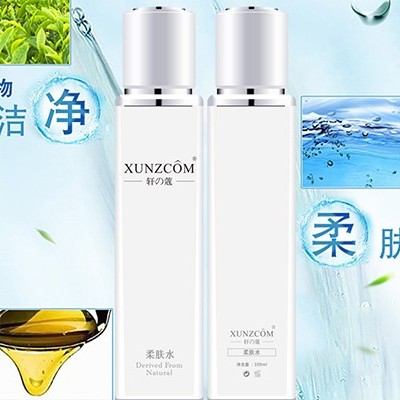 歐泉教你在夏季如何補水保濕