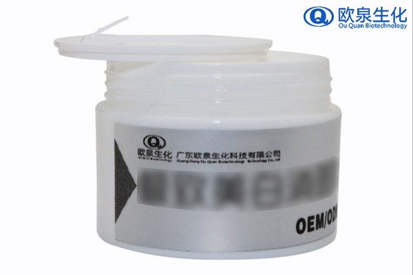 祛斑霜，消斑霜，美白霜