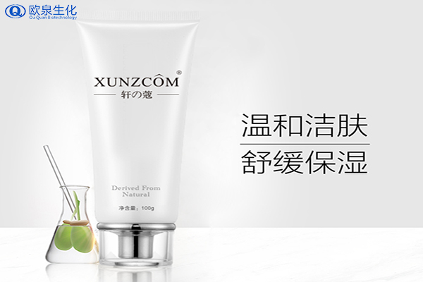 洗面奶廠家：潔面產品哪有些誤區？