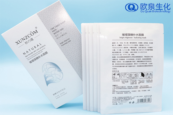 你覺得好用的面膜有哪幾款呢？