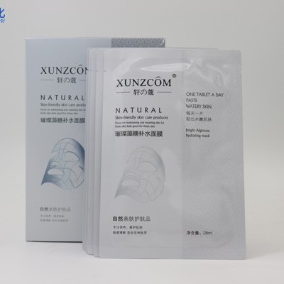 蠶絲面膜的優點多多