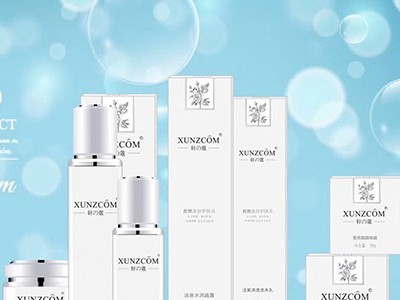 開一家化妝品店要多少錢？