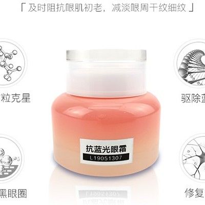 早睡還有黑眼圈？可能是忽略了這一點！