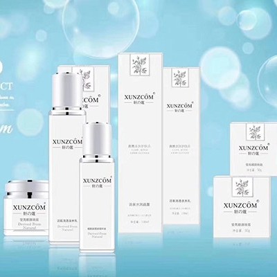 化妝品加工貼牌：“Z世代”的消費習(xí)慣！