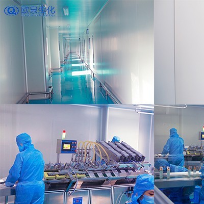 90后變老的現象