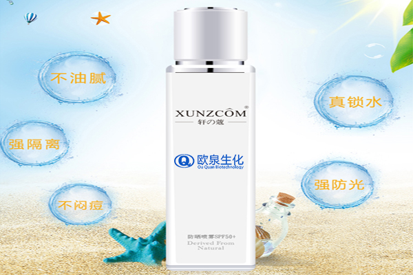 化妝品OEM廠家，化妝品工廠，化妝品代加工