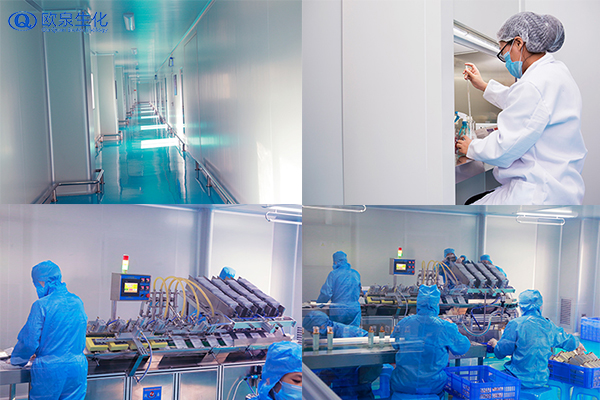 護(hù)膚品代加工相關(guān)的幾個問題以及解答-歐泉生化