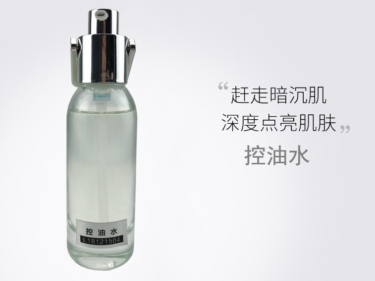 控油水-歐泉生化 控油水-歐泉生化