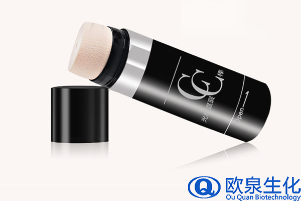 美妝廠家歐泉CC棒來給你上課啦！