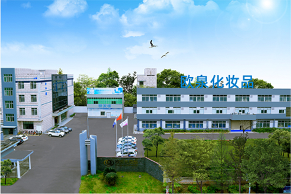 化妝品OEM代加工需要留意什么？