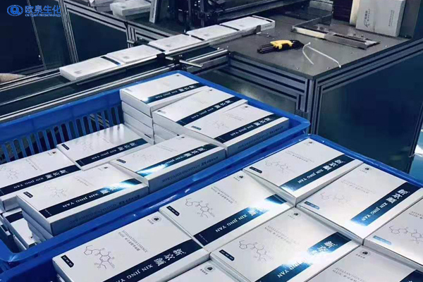 開辦護膚品代加工工廠需要哪些準備工作？