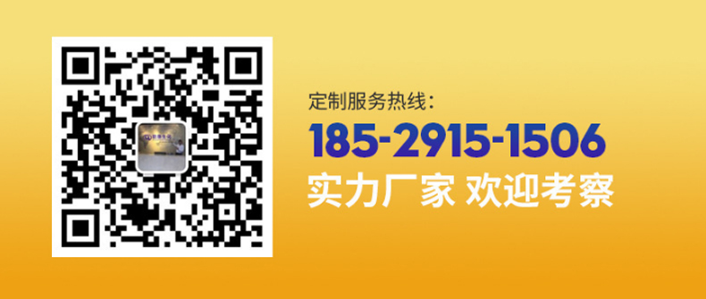 EGF修護(hù)原液，修護(hù)原液，原液精華