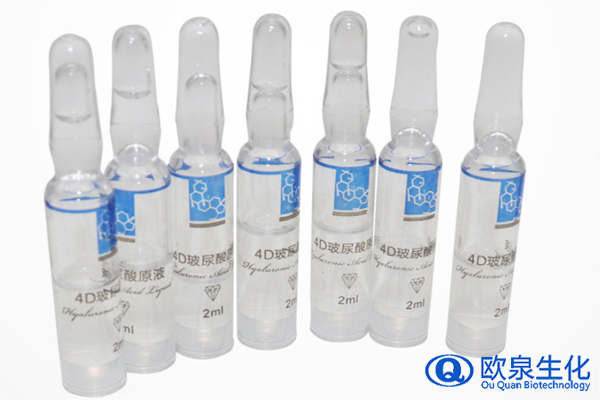 4D玻尿酸精華液，玻尿酸精華液，精華原液