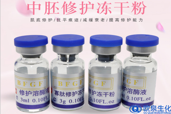 為何對(duì)化妝品過敏的人對(duì)凍干粉愛不釋手？