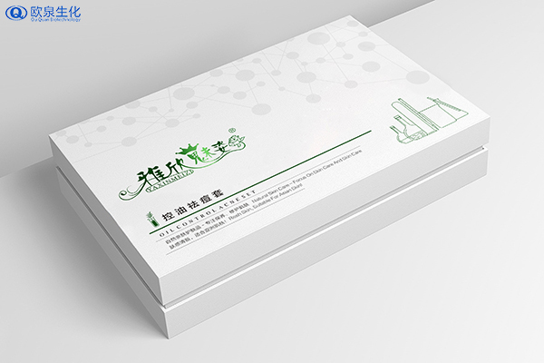 化妝品包裝盒的材質種類有哪些？