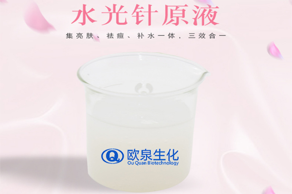 水光針是什么？水光針治療有什么效果？