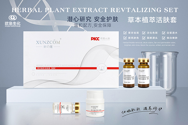 想開實體店拿O2O模式當救命稻草？