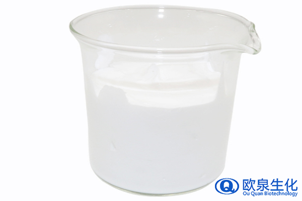 琥珀酸洗面奶，氨基酸洗面奶，美妝廠家