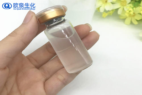 蘋果干細胞原液，蘋果干細胞精華，精華原液