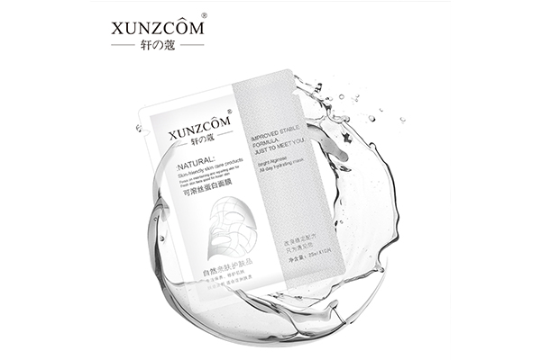 男士如何選擇適合自己的面膜？