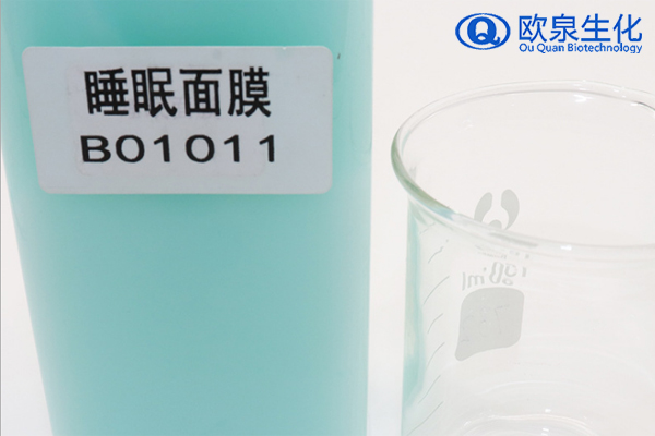 敏感肌敷面膜應該注意哪些事項？